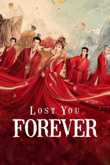 LostYou Forever